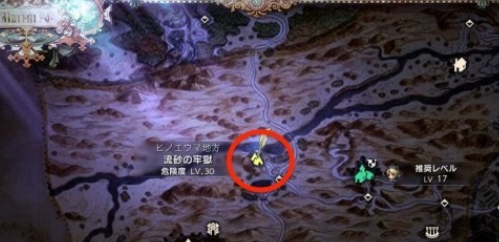 八方旅人2生锈武器怎么获得 生锈武器获取方法详解 八方旅人2生锈武器怎么获得 生锈武器获取方法详解