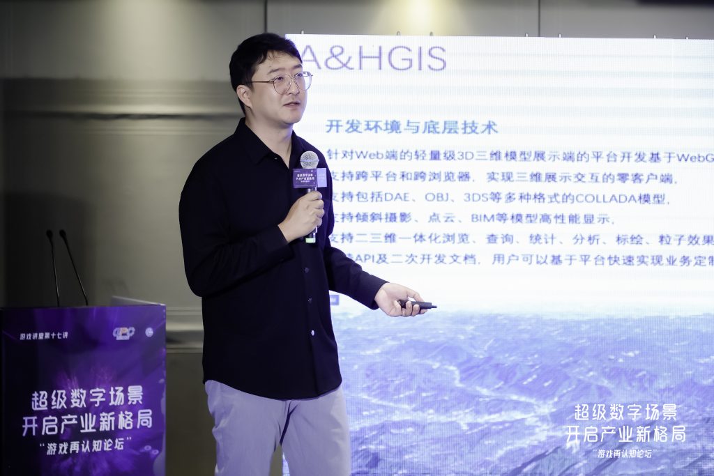 ChinaJoy20年游戏再认知成共识 开启产业新格局 ChinaJoy20年游戏再认知成共识 开启产业新格局