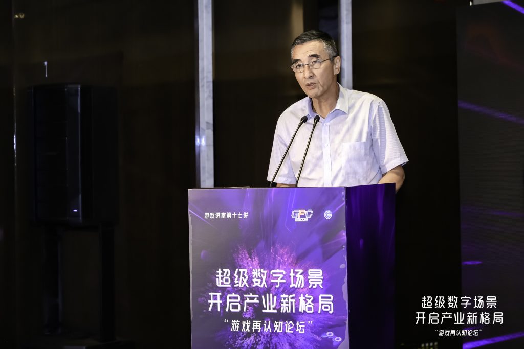 ChinaJoy20年游戏再认知成共识 开启产业新格局 ChinaJoy20年游戏再认知成共识 开启产业新格局