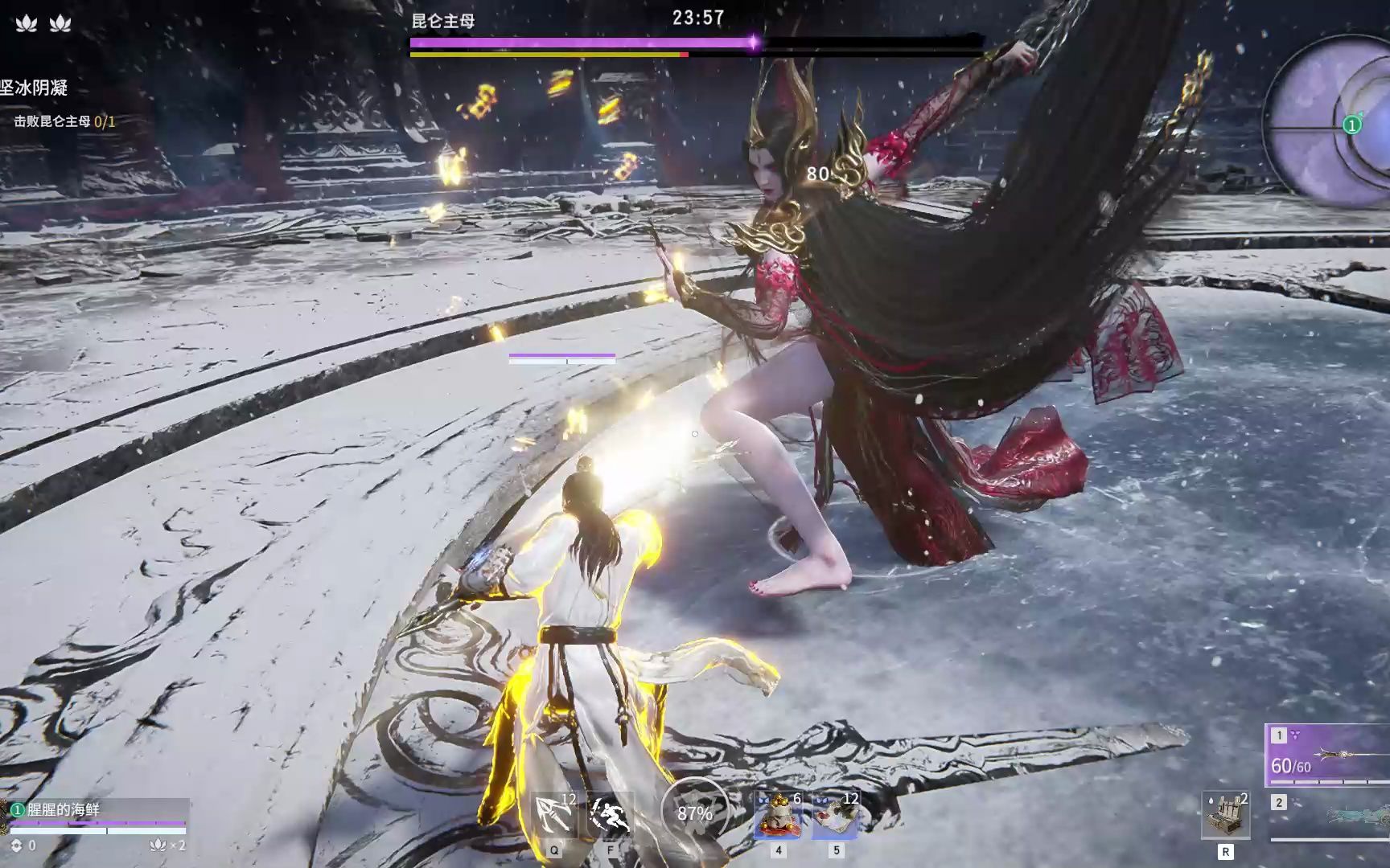 永劫无间哪里找打手 永劫无间哪里找打手