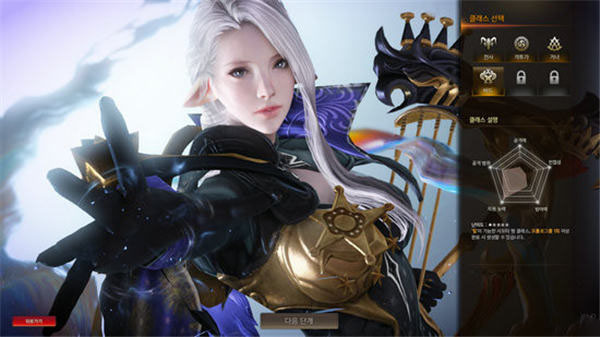 失落的方舟白票怎么获得 失落的方舟白票怎么获得