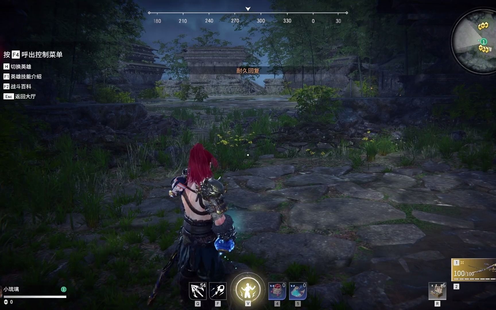 永劫无间新手怎么玩季沧海任务 永劫无间新手怎么玩季沧海任务