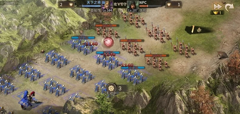 攻城掠地中俸禄怎么领 攻城掠地中俸禄怎么领