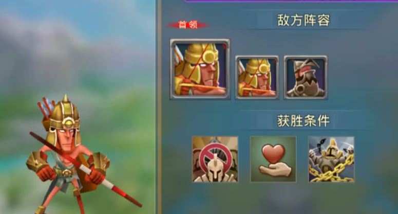 王国纪元奇观1需要多少秘典 王国纪元奇观1需要多少秘典