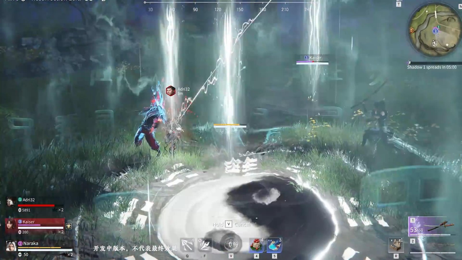 永劫无间英雄成就任务怎么触发