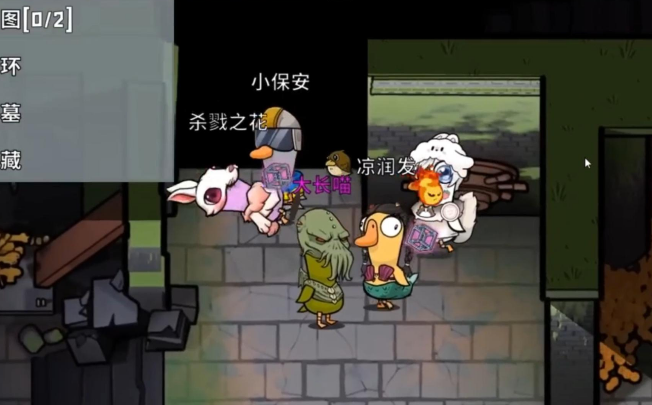 鹅鸭杀杀戮动画在哪换角色