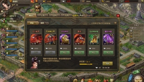 攻城掠地175开什么