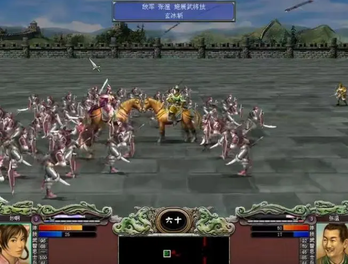 三国群英传7神兵绝阵要什么前提
