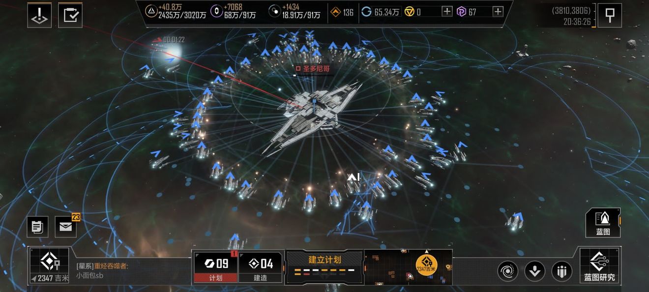 无尽的拉格朗日分组怎么玩 无尽的拉格朗日分组怎么玩