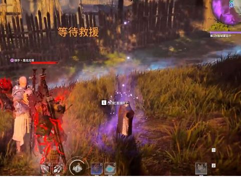 永劫无间怎么看有没有复活 永劫无间怎么看有没有复活
