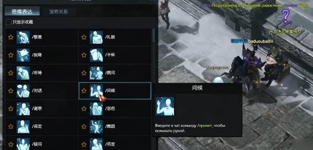 失落的方舟觉醒技能怎么就一个