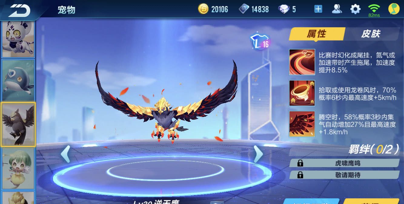 少年三国志2怎么卡金将 少年三国志2怎么卡金将