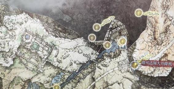 艾尔登法环全支线任务有哪些