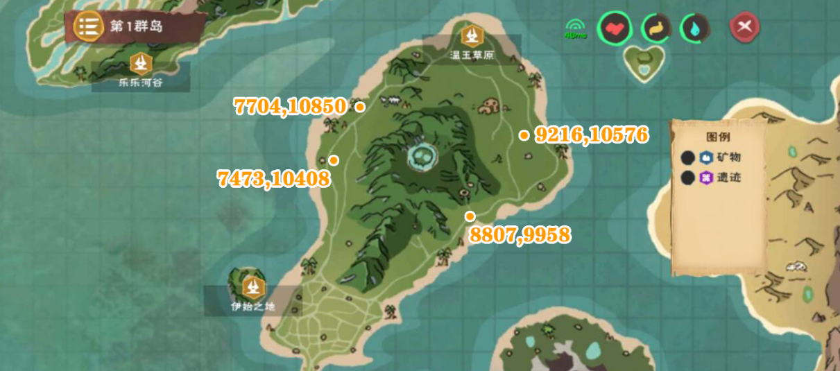 创造与魔法相机拍的照片在哪