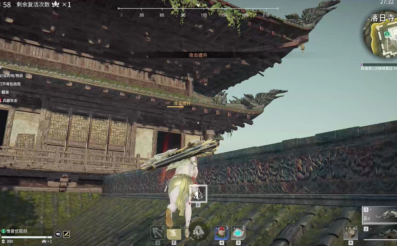 永劫无间怎么刷通行证等级 永劫无间怎么刷通行证等级