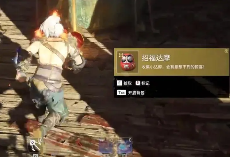 永劫无间祈福任务流程是什么