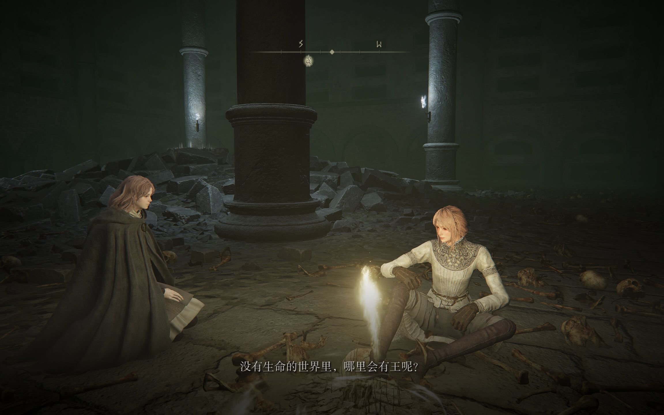 艾尔登法环怎么娶梅琳娜 艾尔登法环怎么娶梅琳娜