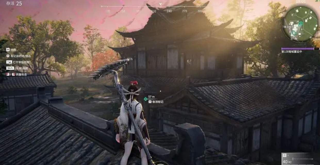 永劫无间任务有哪些