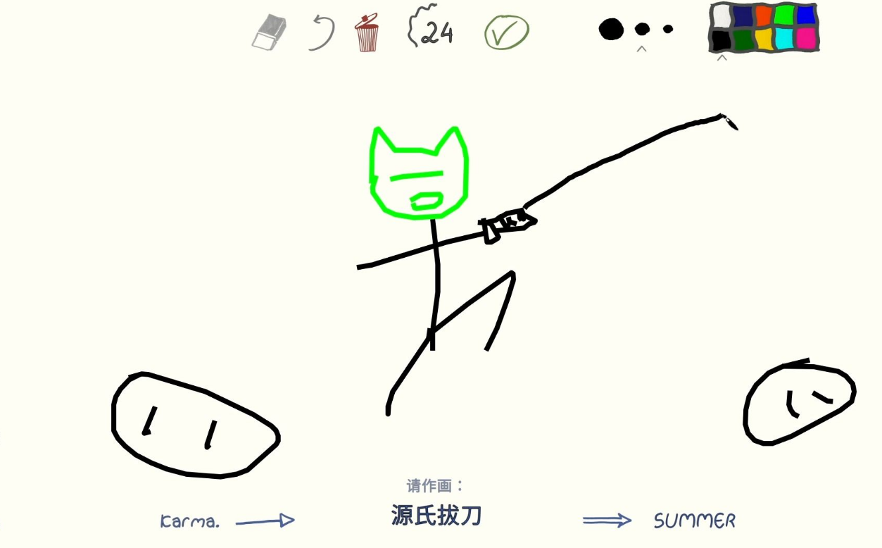 你画我猜怎么导入词库 你画我猜怎么导入词库