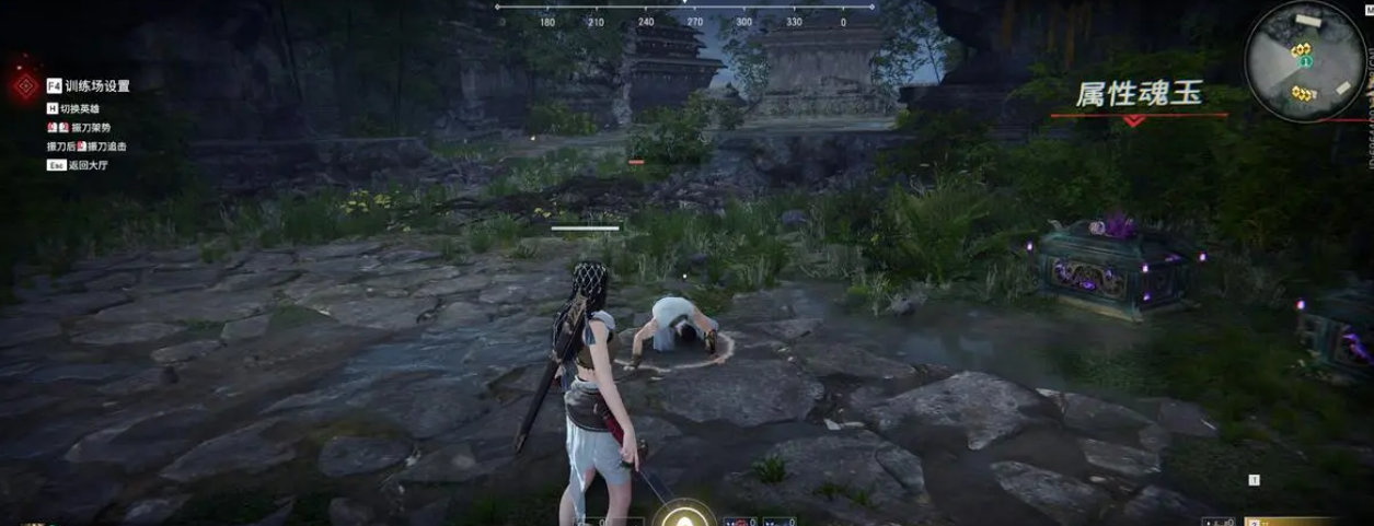 永劫无间如何打断僵直 永劫无间如何打断僵直