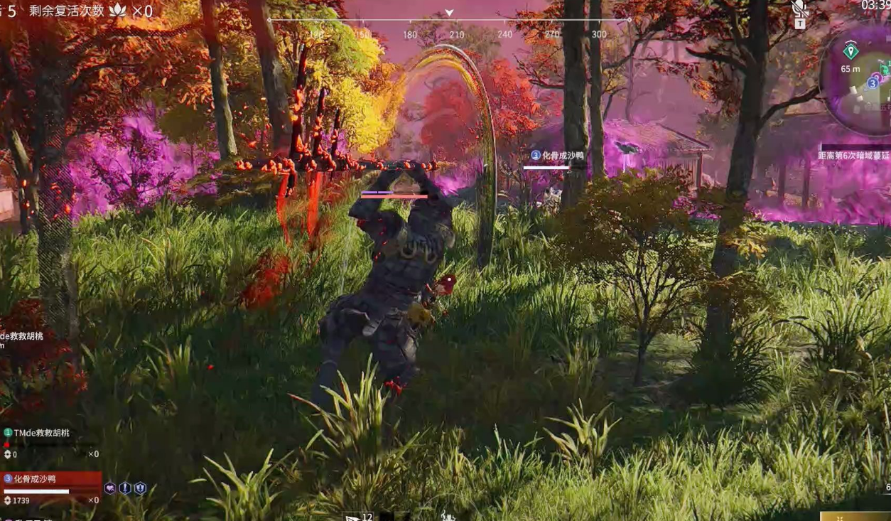 永劫无间夺魂怎么触发 永劫无间夺魂怎么触发