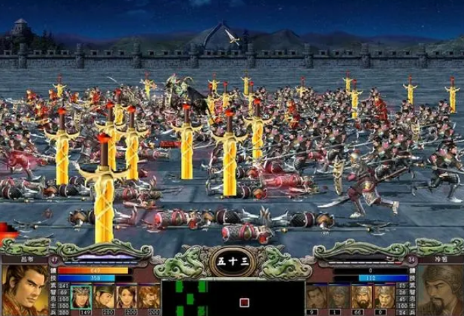 三国群英传7流光剑怎么获得