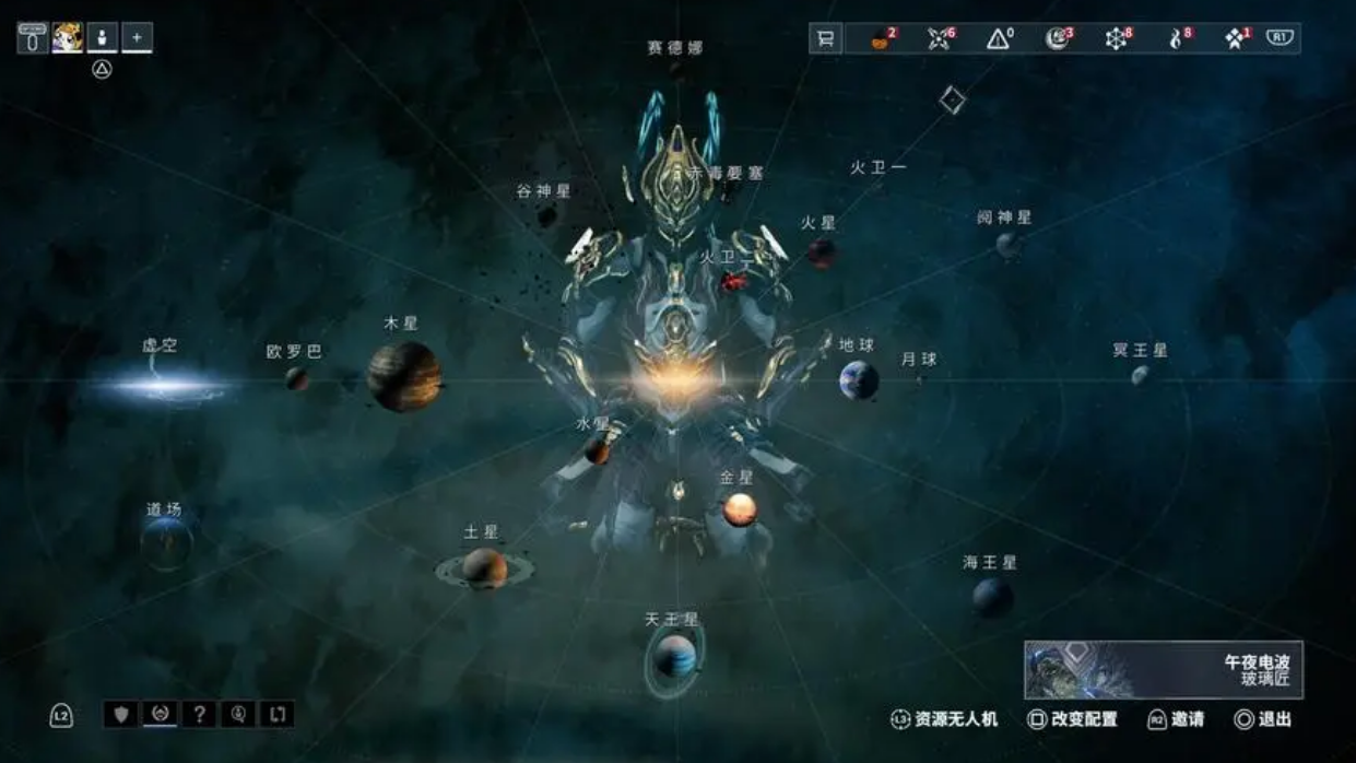 星际战甲新手第一关怎么过关 星际战甲新手第一关怎么过关