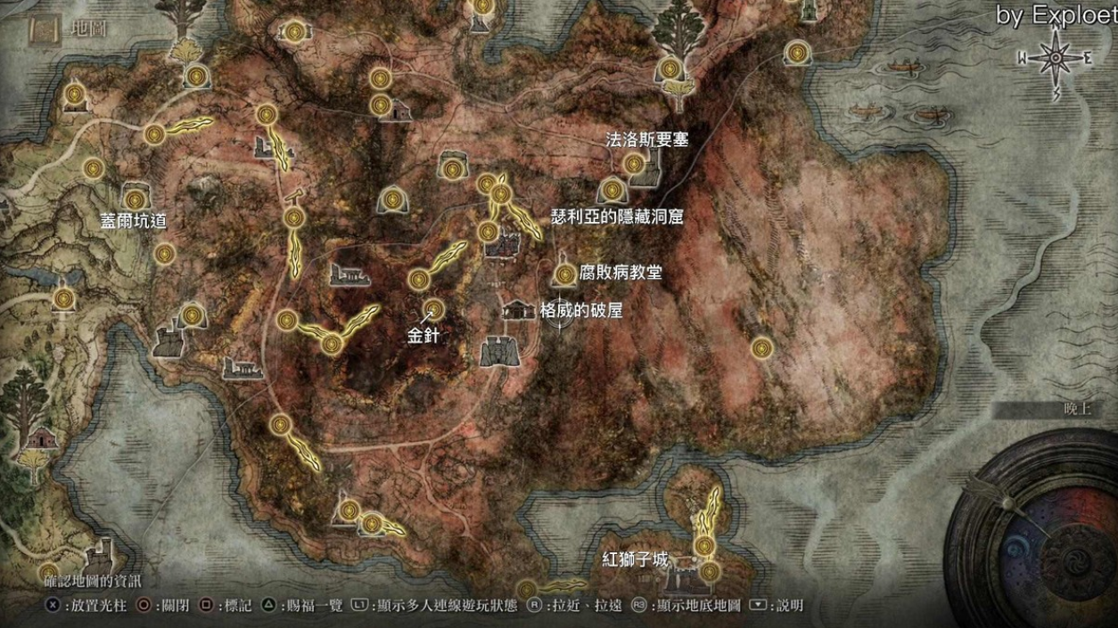 艾尔登法环攻略图怎么玩