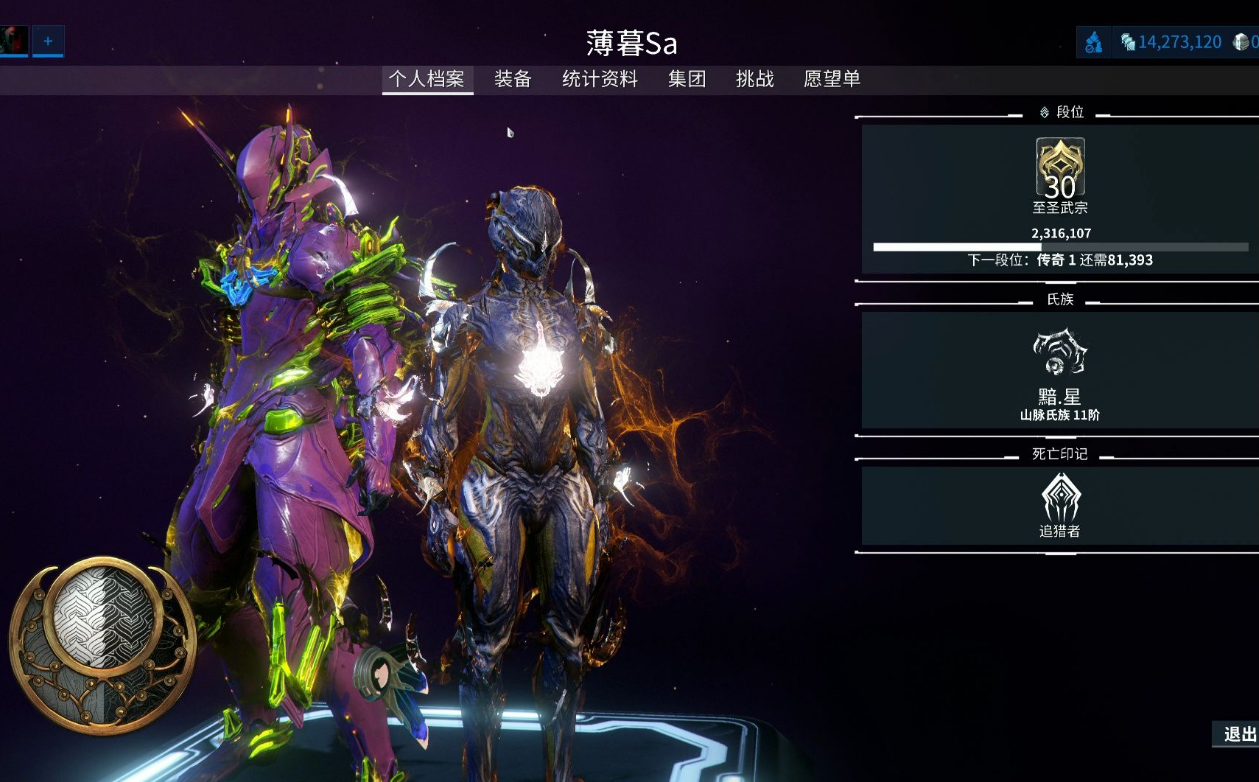 星际战甲致命洪流在哪刷