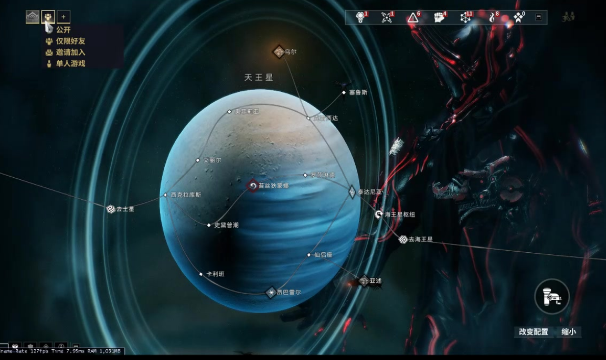 星际战甲致命洪流在哪刷