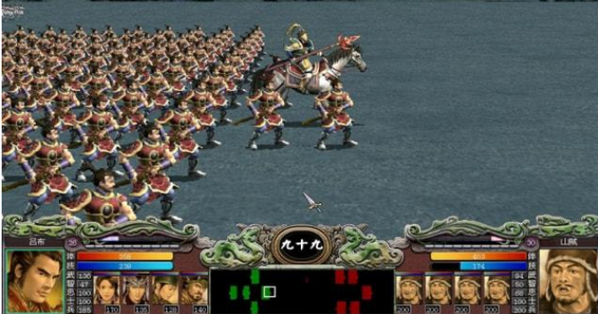 三国群英传7最好的道具是什么 三国群英传7最好的道具是什么