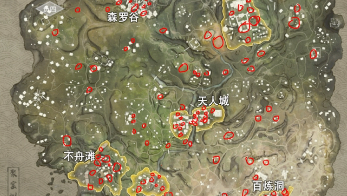 永劫无间祈福任务固定刷新点是什么 永劫无间祈福任务固定刷新点是什么