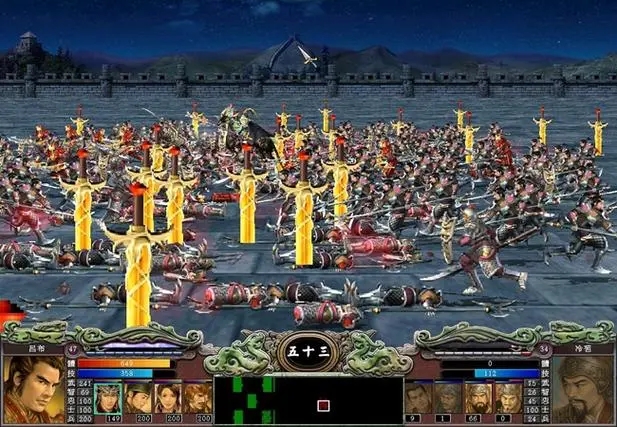 三国群英传7封技秘典哪里买 三国群英传7封技秘典哪里买