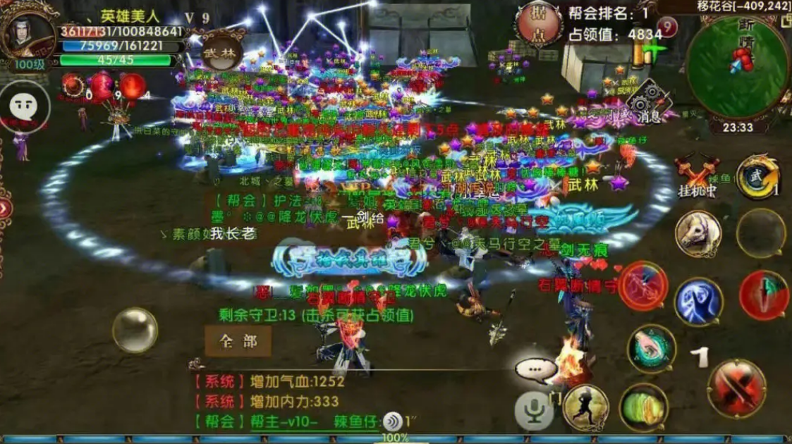 卧虎藏龙如何获得奥斯卡 卧虎藏龙如何获得奥斯卡