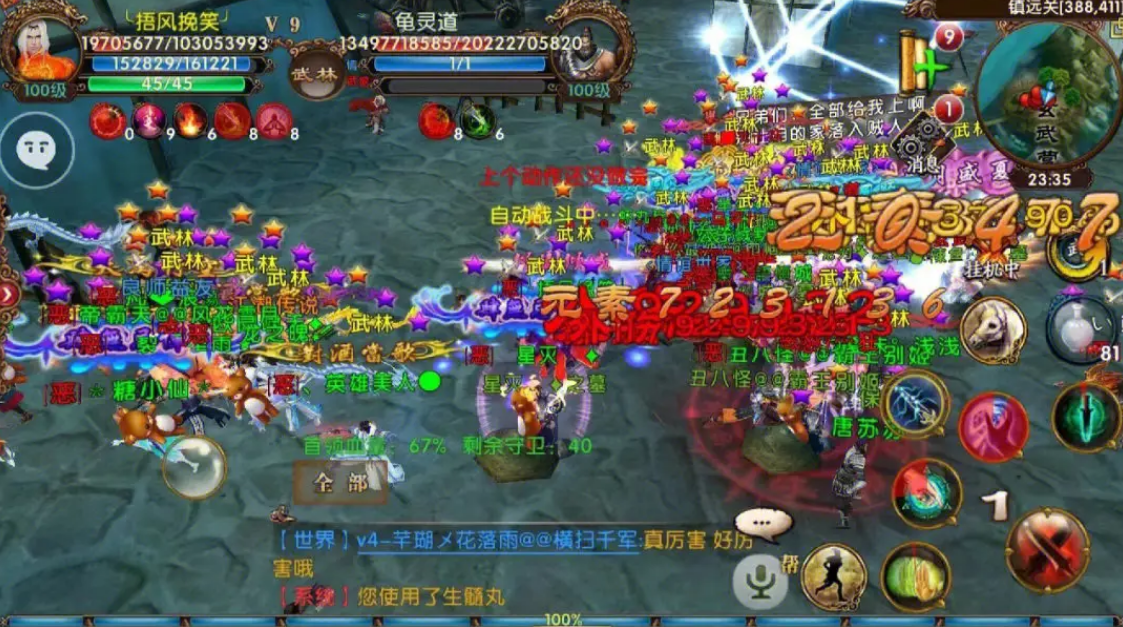 卧虎藏龙如何获得奥斯卡 卧虎藏龙如何获得奥斯卡