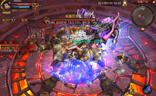 全民奇迹恶魔广场爆紫技巧是什么 全民奇迹恶魔广场爆紫技巧是什么