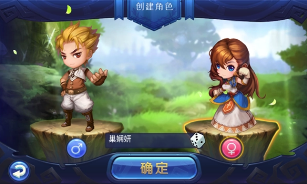 魔力世纪最低级的狂暴怪在哪里