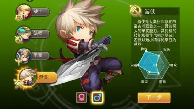 魔力世纪最低级的狂暴怪在哪里