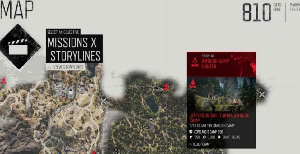 往日不再酒鬼的手在哪