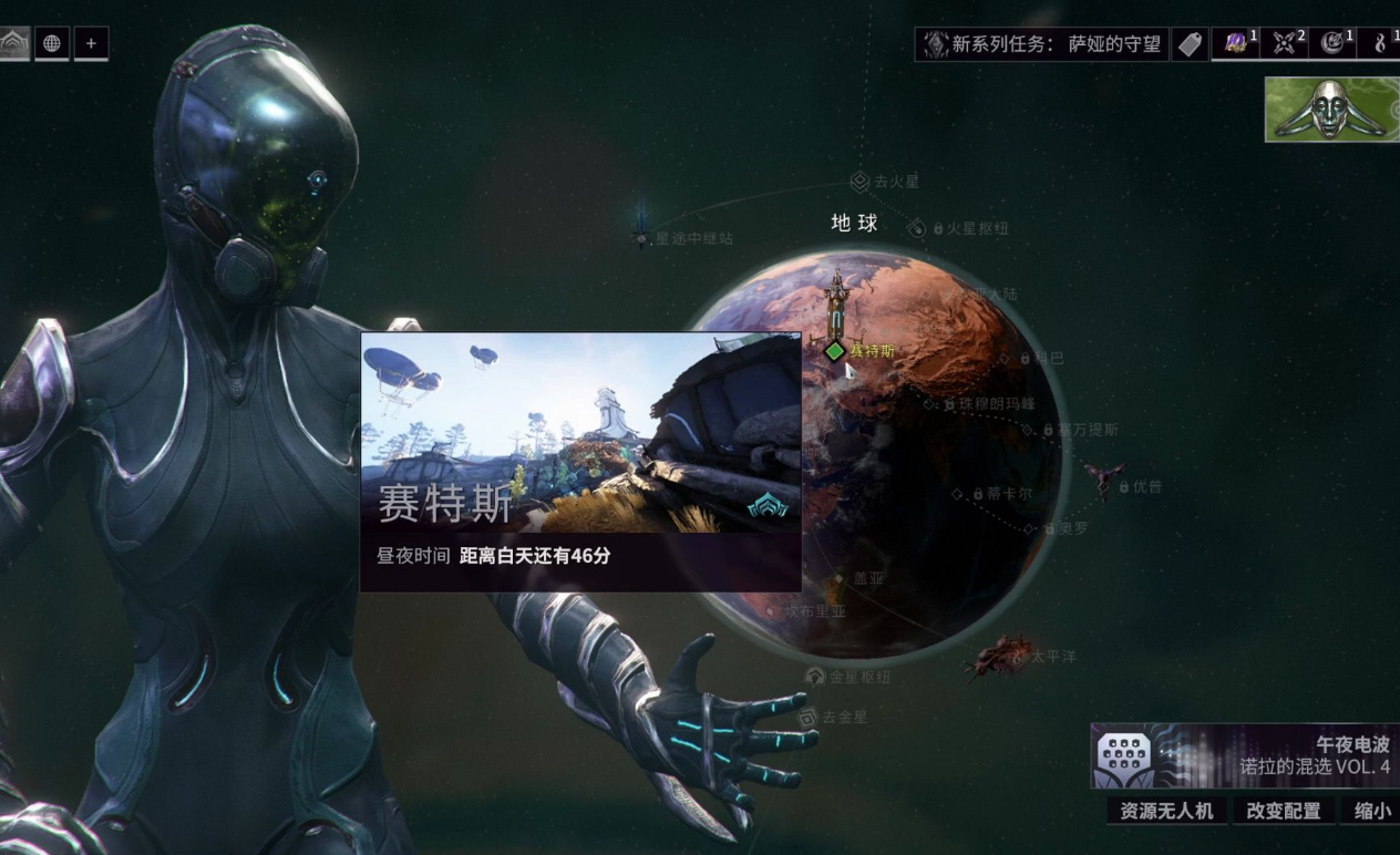 星际战甲日光翡翠叶在哪个图 星际战甲日光翡翠叶在哪个图