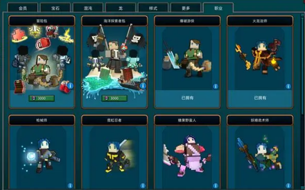 宝藏世界克苏鲁的触手怎么得