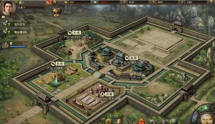 攻城掠地武将刷城有什么技巧