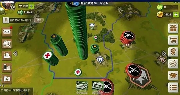 二战风云2怎么快速达到黑铁2