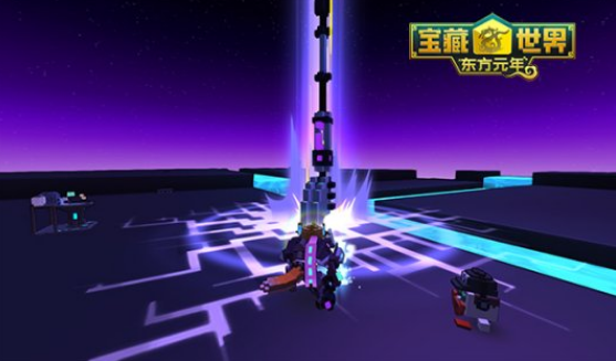 宝藏世界爆破游侠时装怎么获得 宝藏世界爆破游侠时装怎么获得