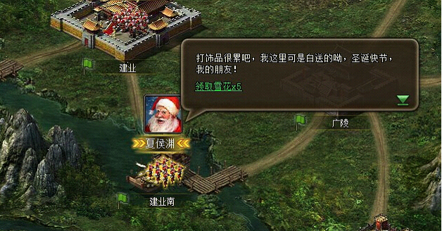 攻城掠地训化书怎么搞 攻城掠地训化书怎么搞