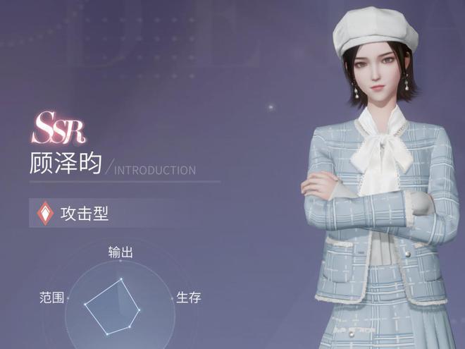杜拉拉升职记养卡牌养谁