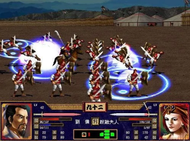三国群英传2什么兵最厉害啊