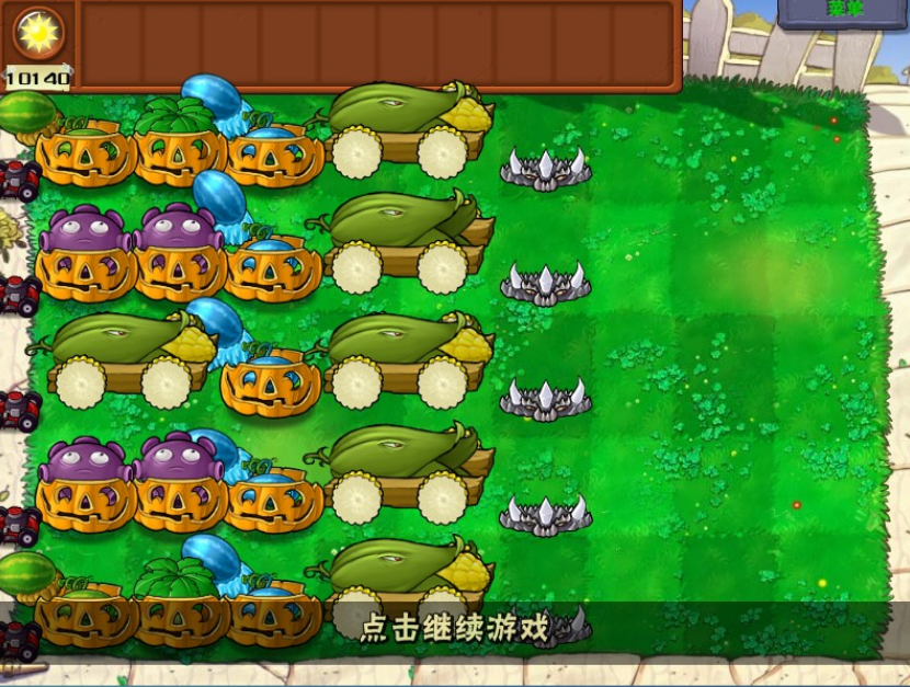 植物大战僵尸无尽版怎么赚钱 植物大战僵尸无尽版怎么赚钱