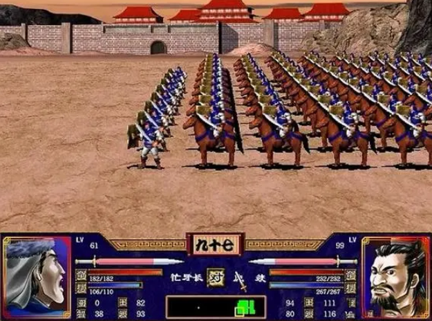 三国群英传2最强兵种组合推荐什么好 三国群英传2最强兵种组合推荐什么好