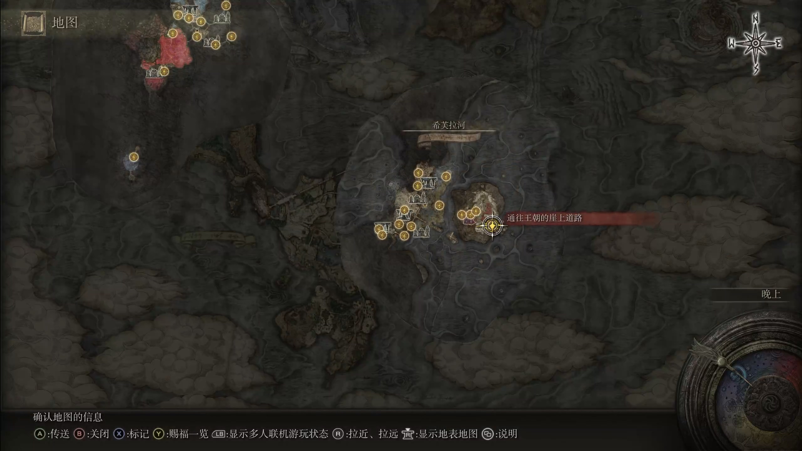 艾尔登法环法师刷魂地点怎么选